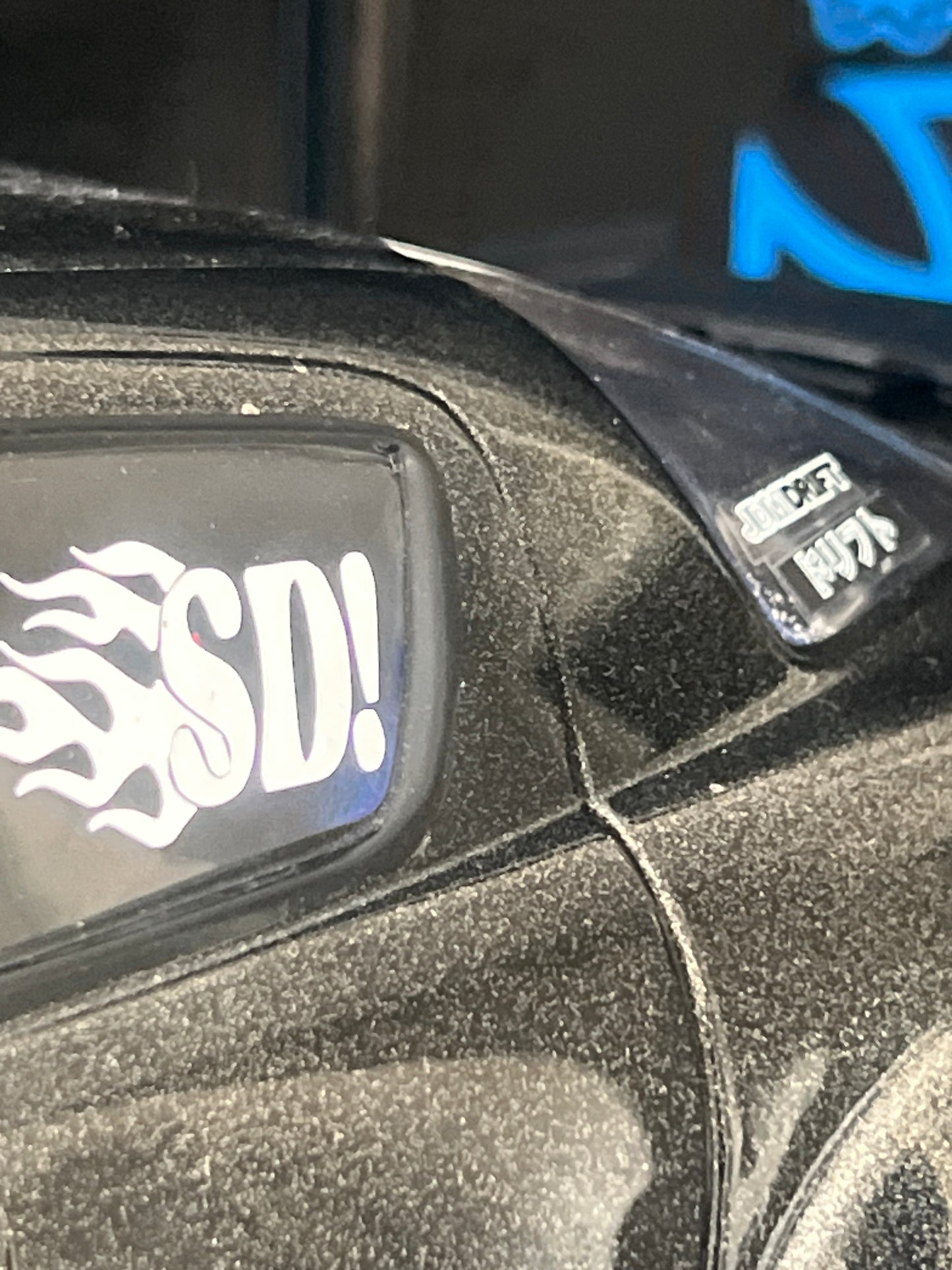 SD! RC Sticker