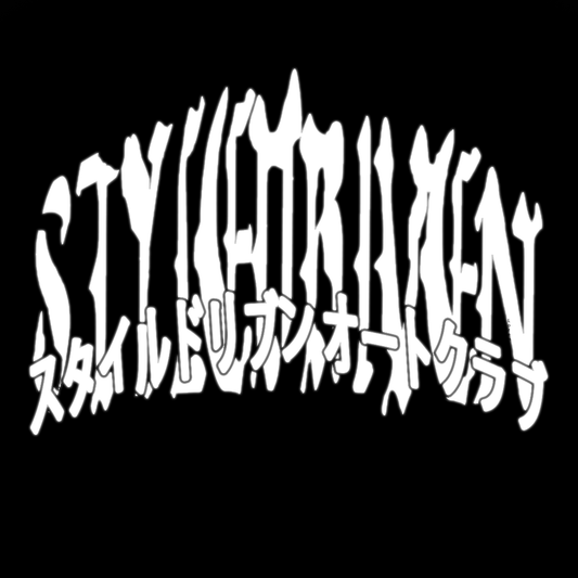 "スタイル重視"